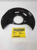 2011  - 2015 CHEVROLET CRUZE Front Brake Backing Plate Dust Shield Driver Left