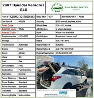 2007 HYUNDAI VERACRUZ Front Windshield Cowl Trim Cover Panel Grille 86156-3J000