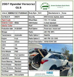 2007 HYUNDAI VERACRUZ Rear Back Lower Control Arm Locating Arm Left Driver Side