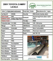 2000-2001 TOYOTA CAMRY Theft Locking Warning Control Module (08190-33860) Sedan