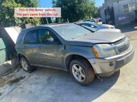 2005 CHEVROLET EQUINOX Rear Back Inner Door Trim Panel Right Side RH G