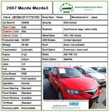 2007 MAZDA 3 Suspension Stabilizer Bar link