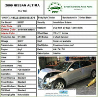 2005 - 2006 NISSAN ALTIMA Front Electric Door Right Paint Code K12 Right Side G