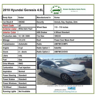 2010 HYUNDAI GENESIS Yaw Rate Sensor 4.6L RWD (95690-3F200) G