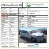 2010 HYUNDAI GENESIS Driver Assist (park assist control) 95860-3M000