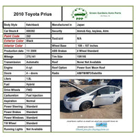 2010 - 2012 TOYOTA PRIUS Hatchback 1.8L A/c Air Compressor (HFC134A) 270K Miles