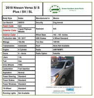 2012 - 2019 NISSAN VERSA 1.6L 4 Cylinder Manual Steering Gear RacK and Pinion